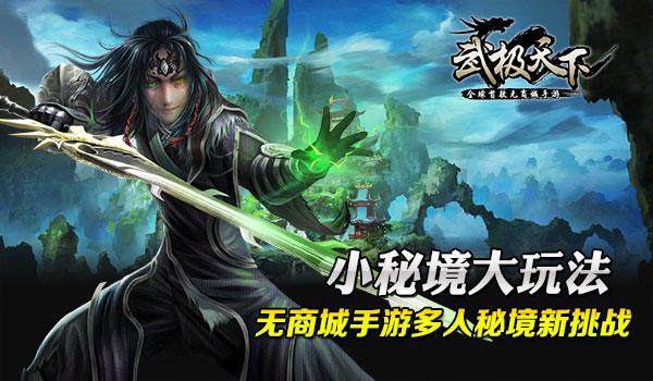 全都是凶手