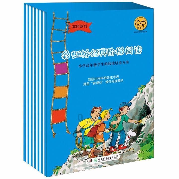 哪位法师知道 新款奔腾b50保养灯怎么归零？游戏画面