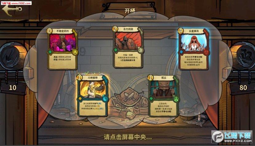 用正确价值导向驾驭“算法”（新媒视点）
