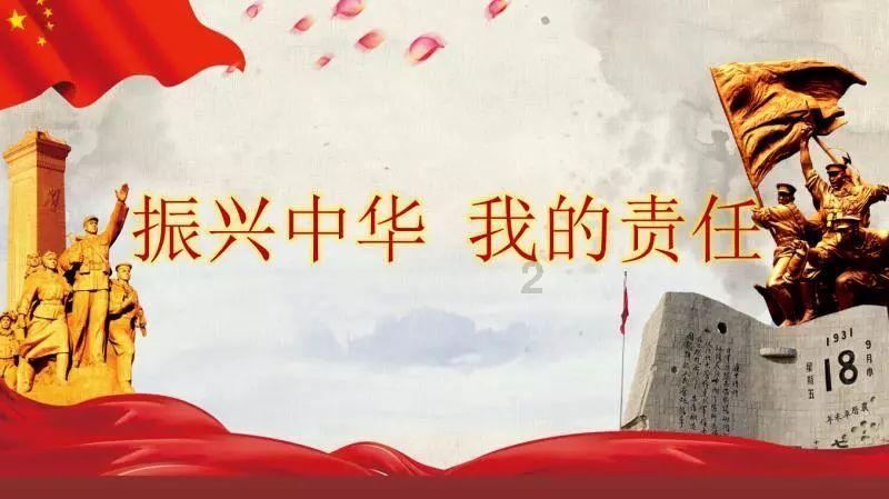 广式月饼的烘烤温度？游戏画面