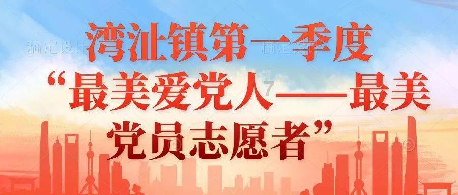 【甘快说】飞天网评：在应对风险隐患中担当作为