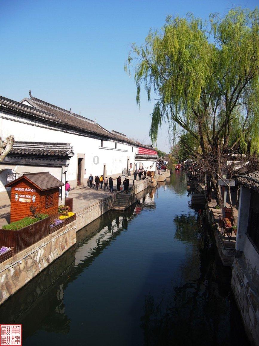 面条汤怎样提鲜味？游戏画面