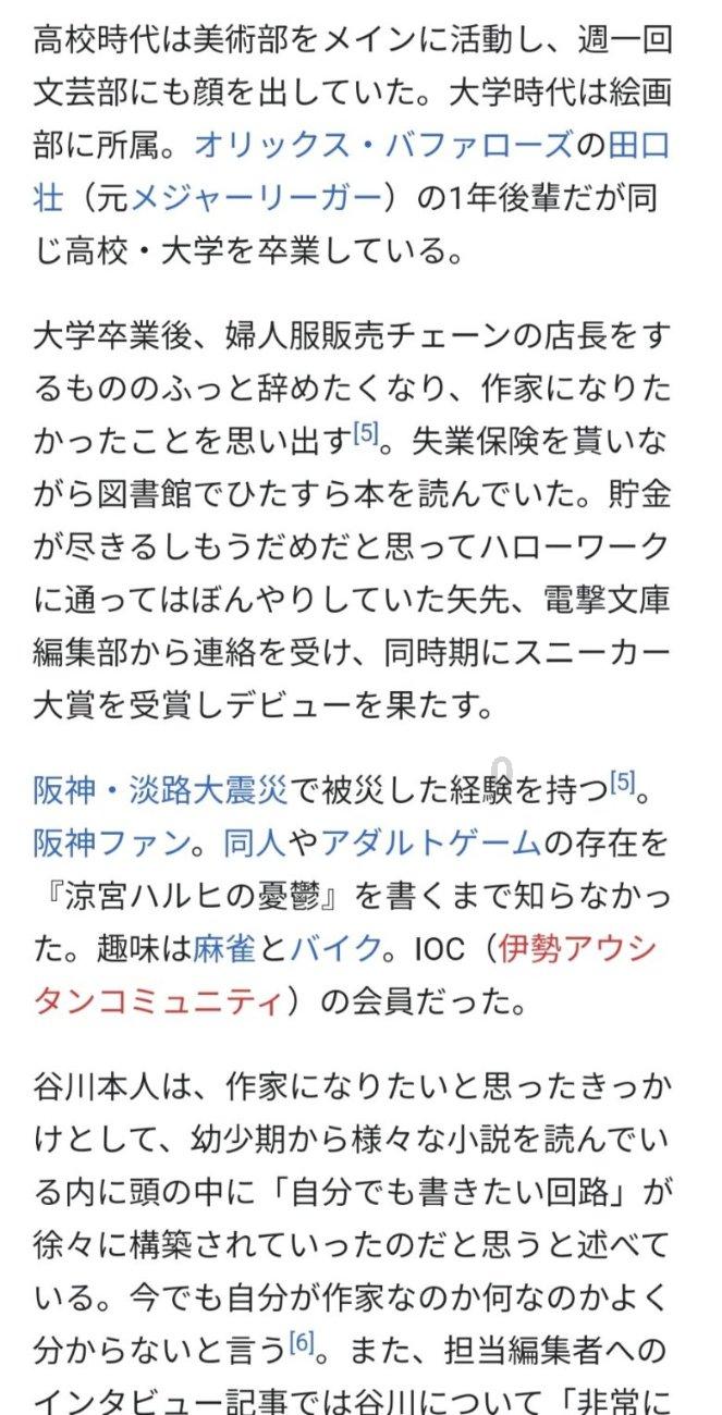 探索知识,畅享互动 - 发生小事故后,是选择走保险还是问答网